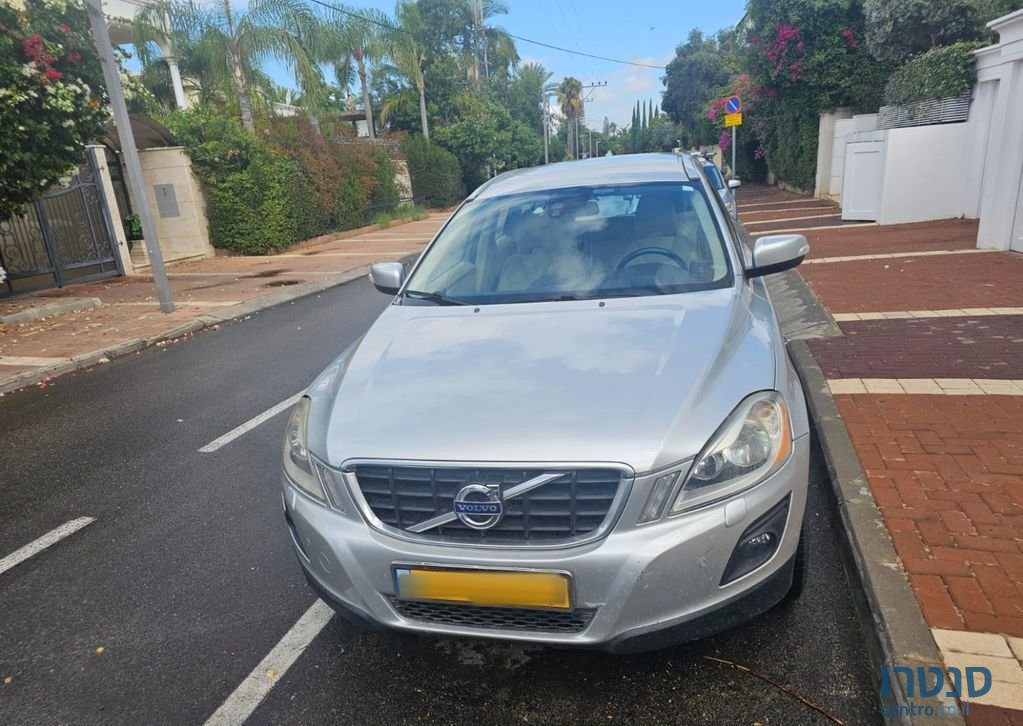 2010' Volvo XC60 וולוו photo #1