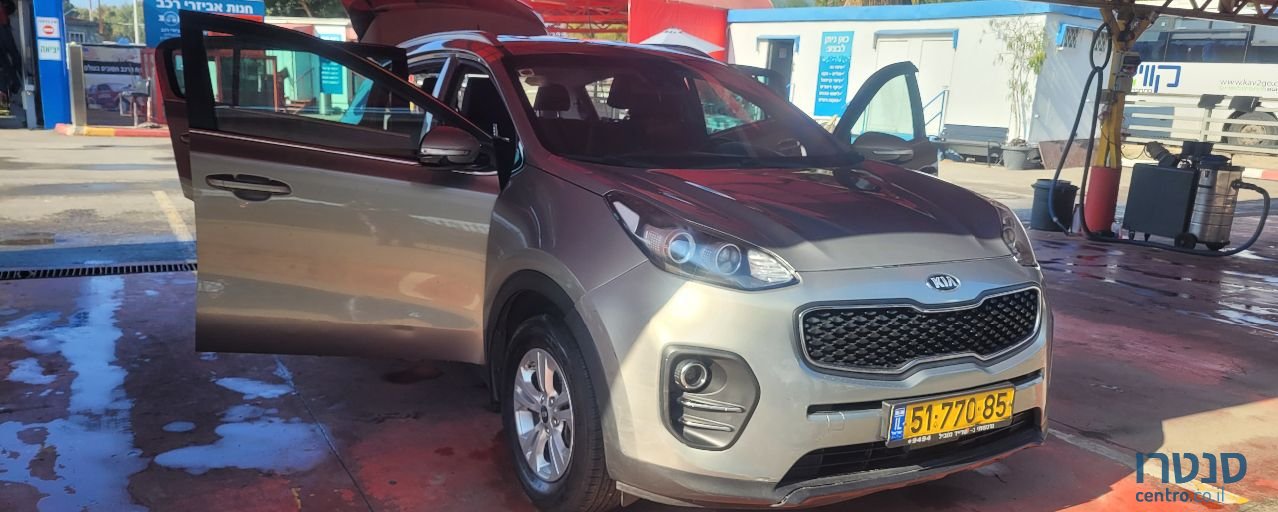2017' Kia Sportage קיה ספורטז' photo #1