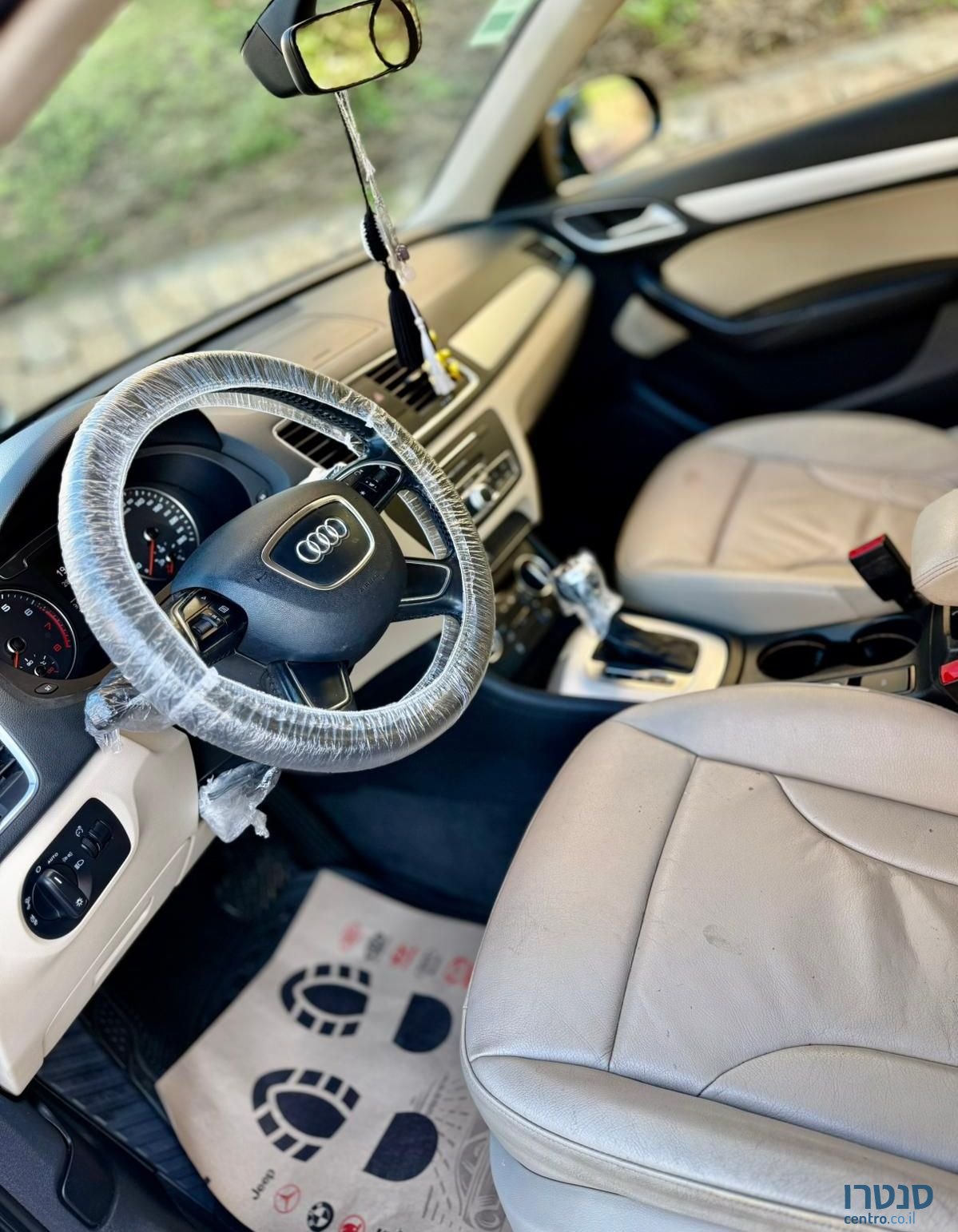 2017' Audi Q3 אאודי photo #2