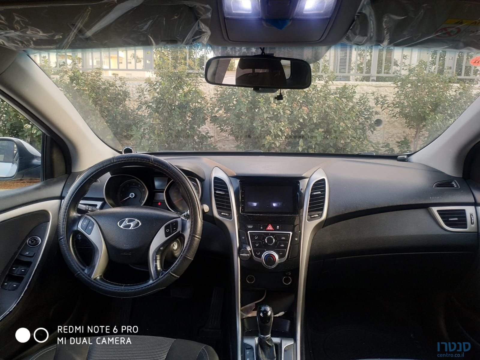 2015' Hyundai I30 Cw יונדאי photo #5