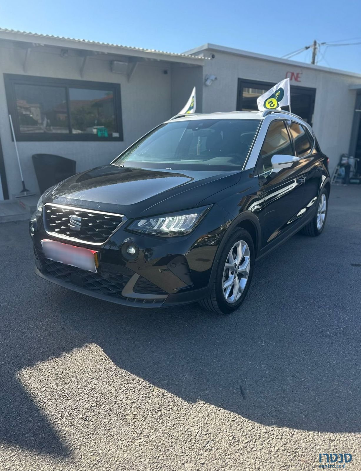 2023' SEAT Arona סיאט ארונה photo #5