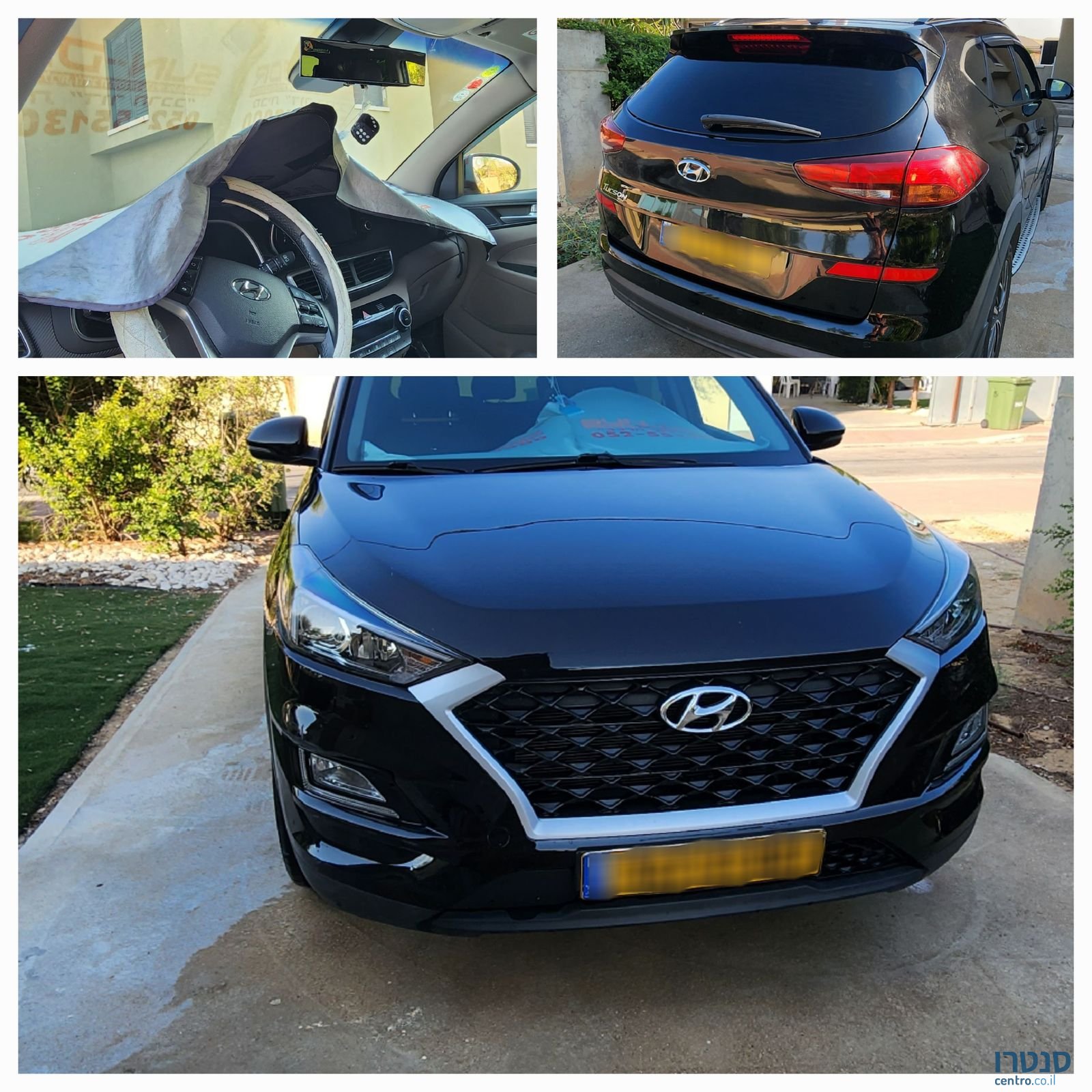 2019' Hyundai i20 יונדאי photo #1