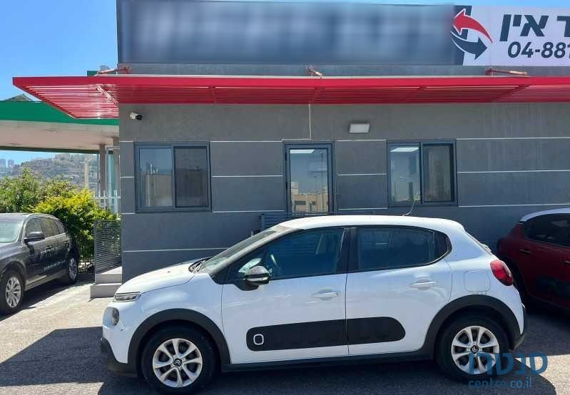 2019' Citroen C3 סיטרואן photo #3