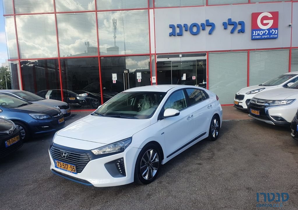 2017' Hyundai Ioniq יונדאי איוניק photo #3