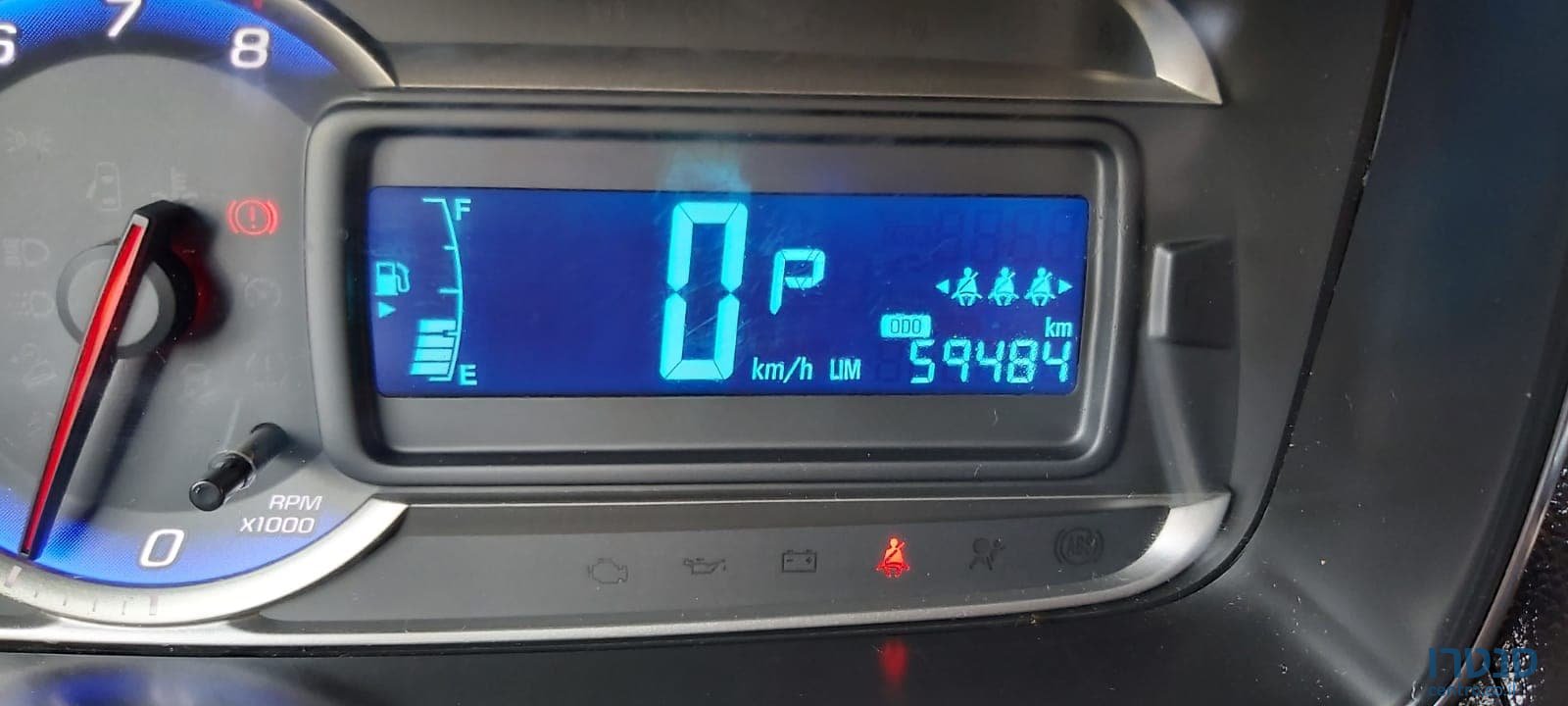 2014' Chevrolet Trax photo #4