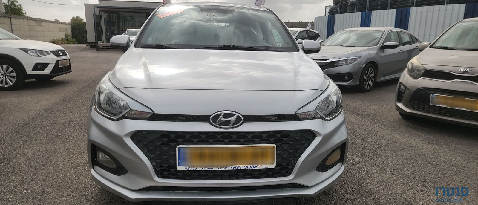 2020' Hyundai i20 יונדאי photo #1