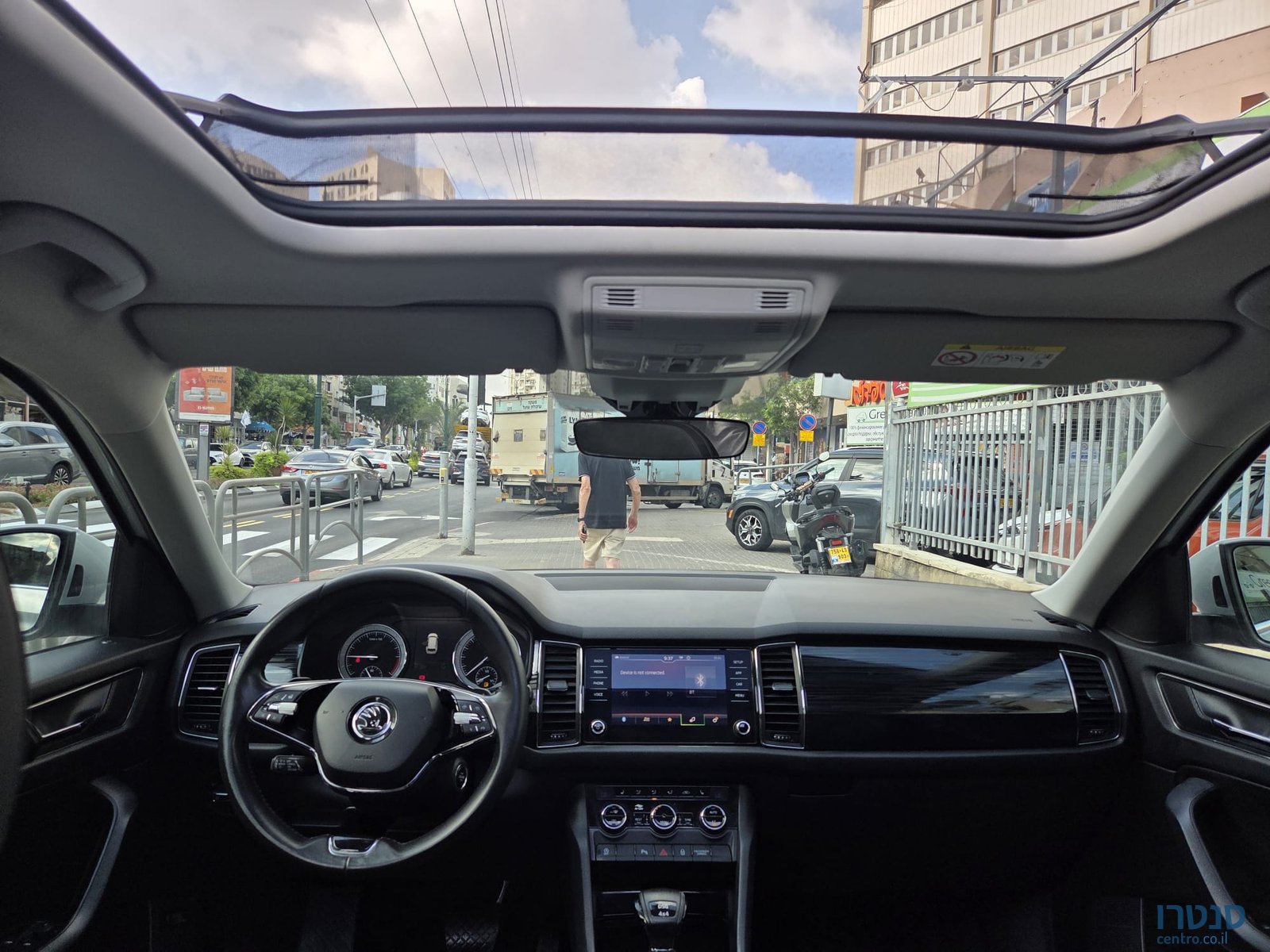 2021' Skoda Kodiaq photo #2