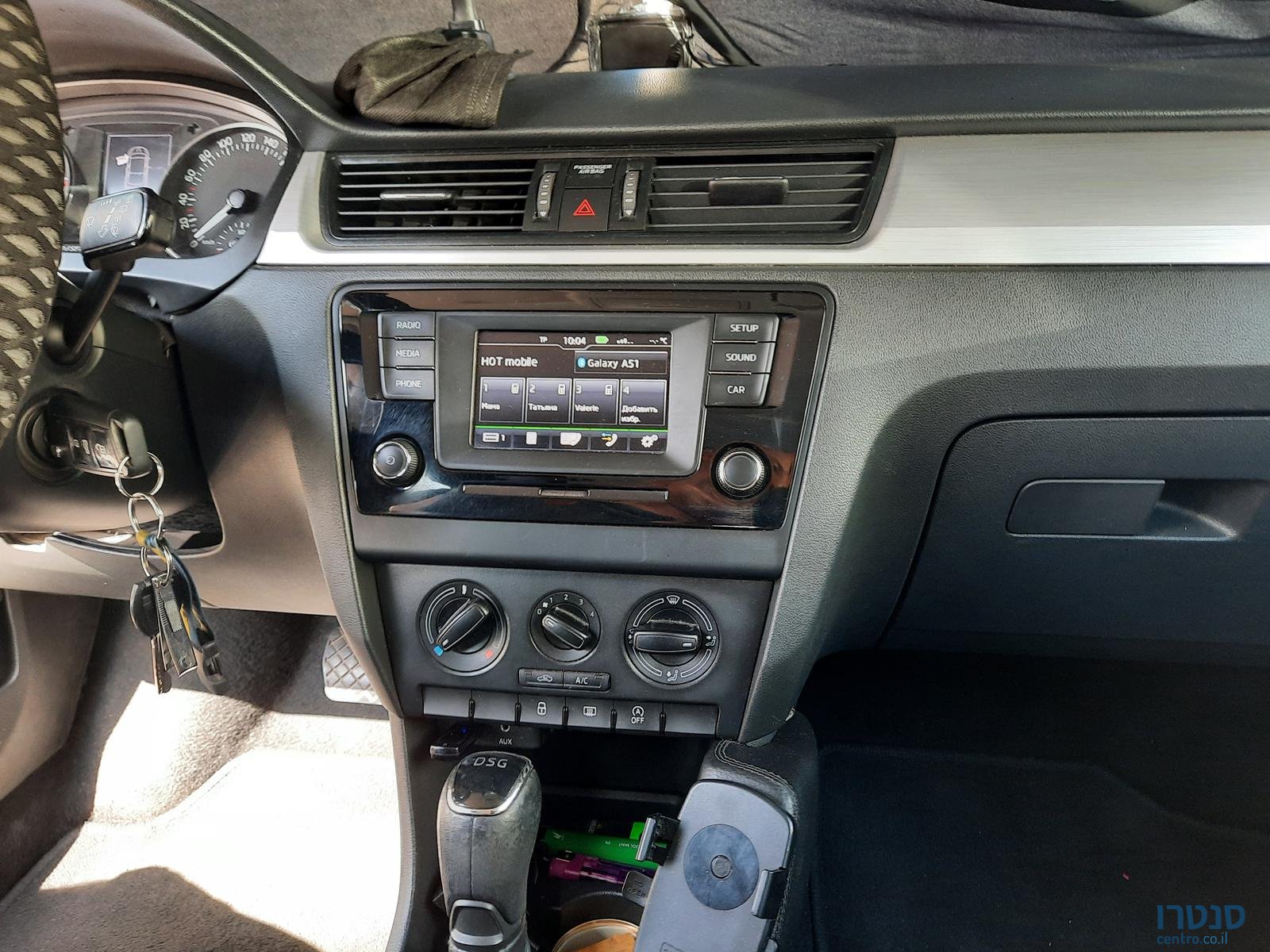 2017' Skoda Rapid photo #7