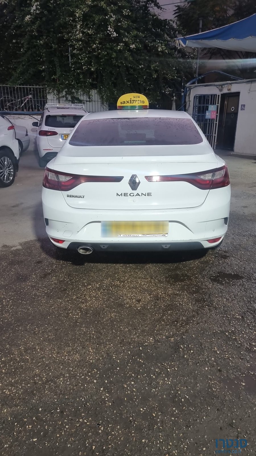 2021' Asia Towner photo #4