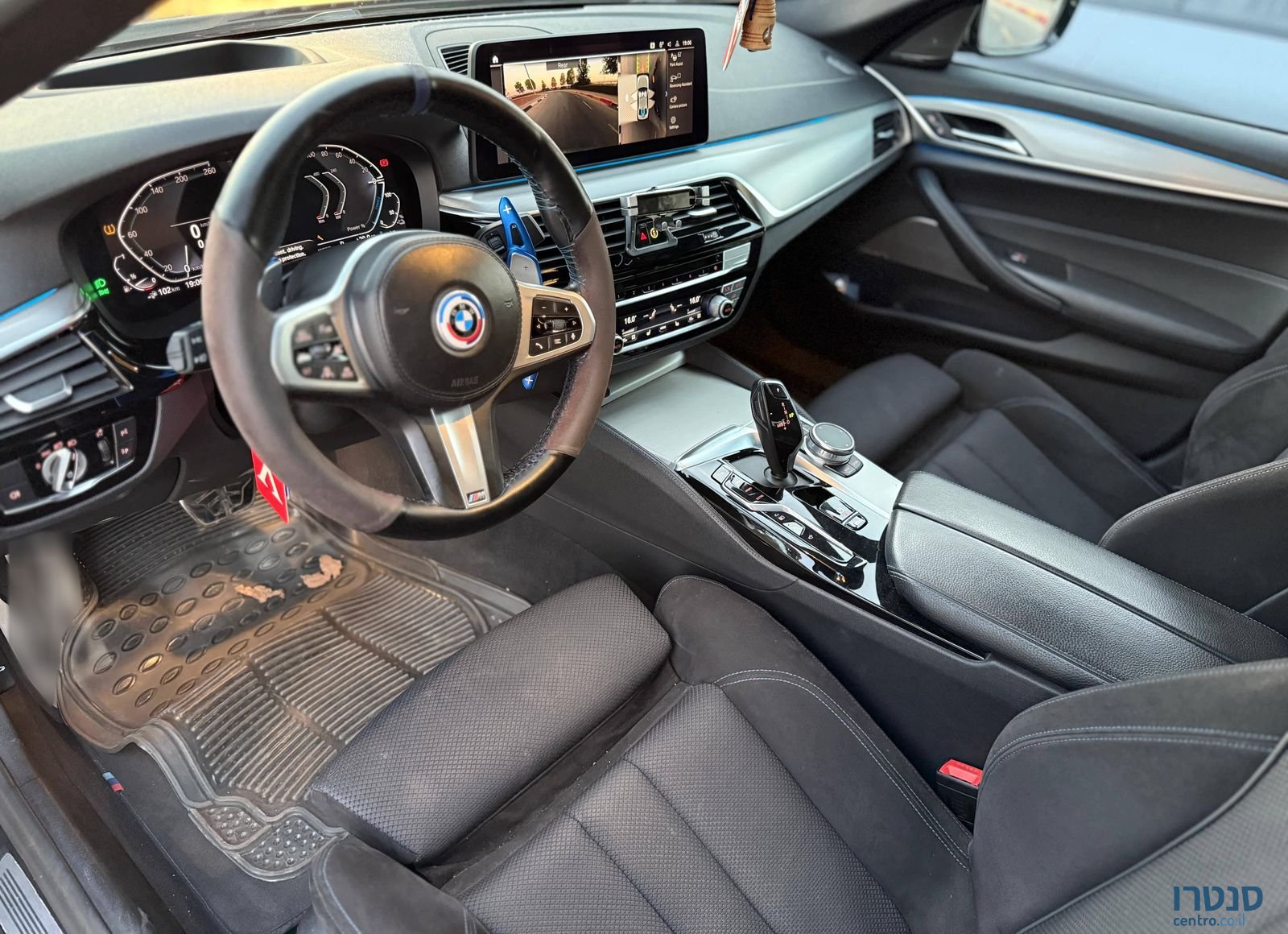 2021' BMW 5 Series ב מ וו סדרה 5 photo #4