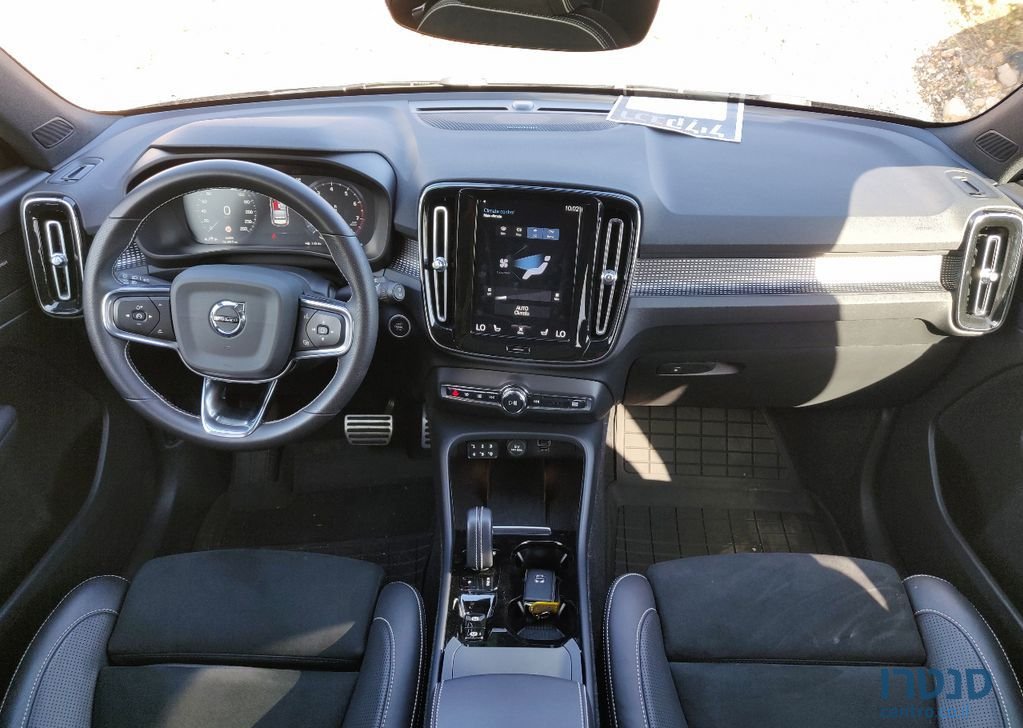 2020' Volvo Xc40 וולוו photo #5