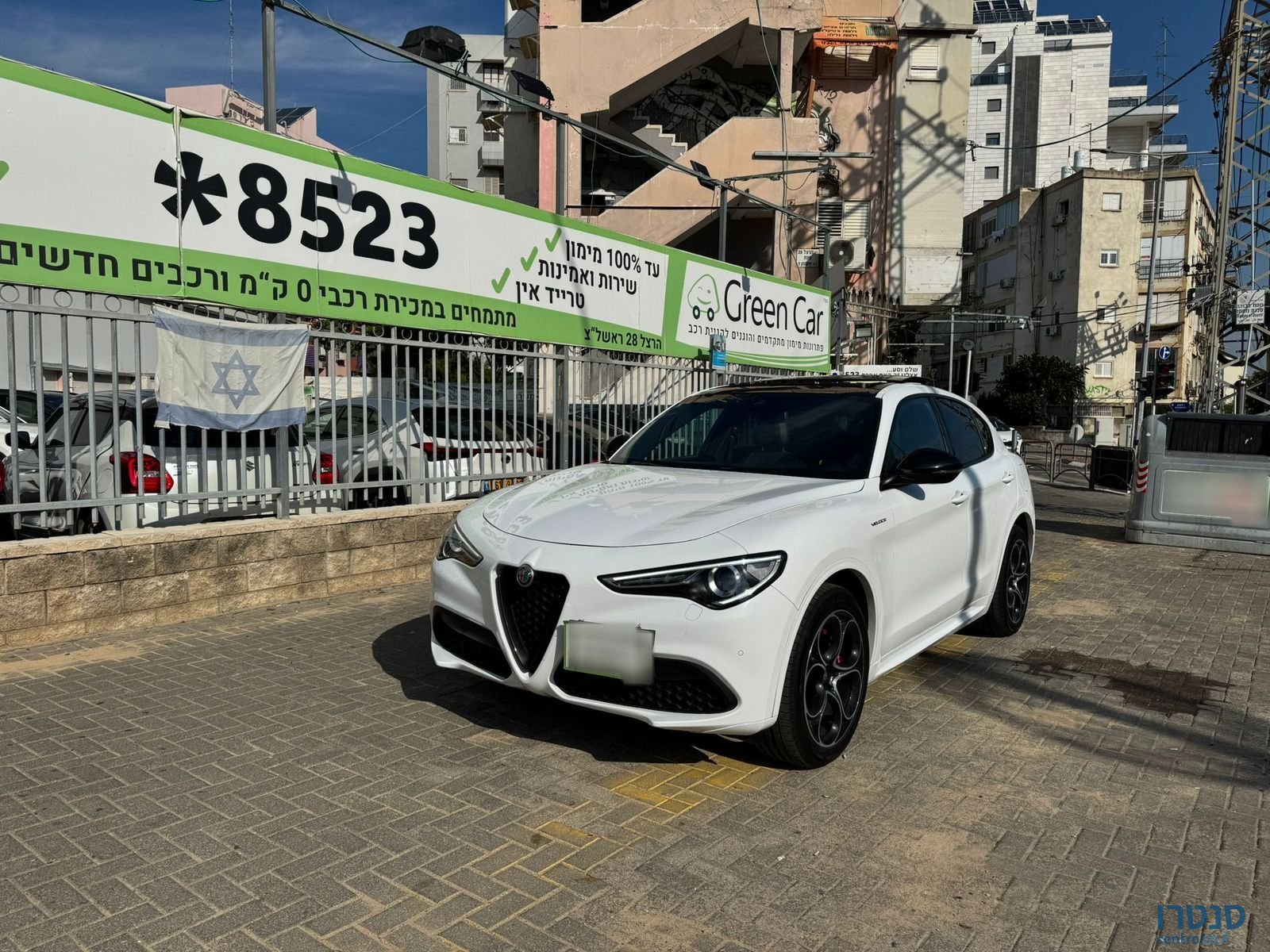 2023' Alfa Romeo photo #1