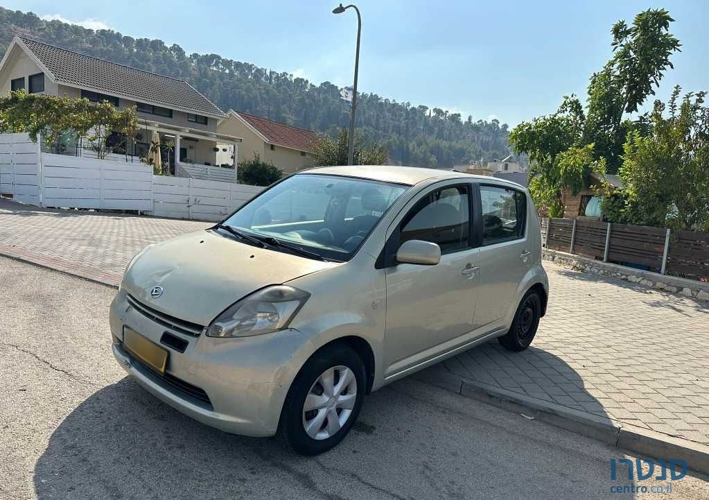 2006' Daihatsu Sirion דייהטסו סיריון photo #1