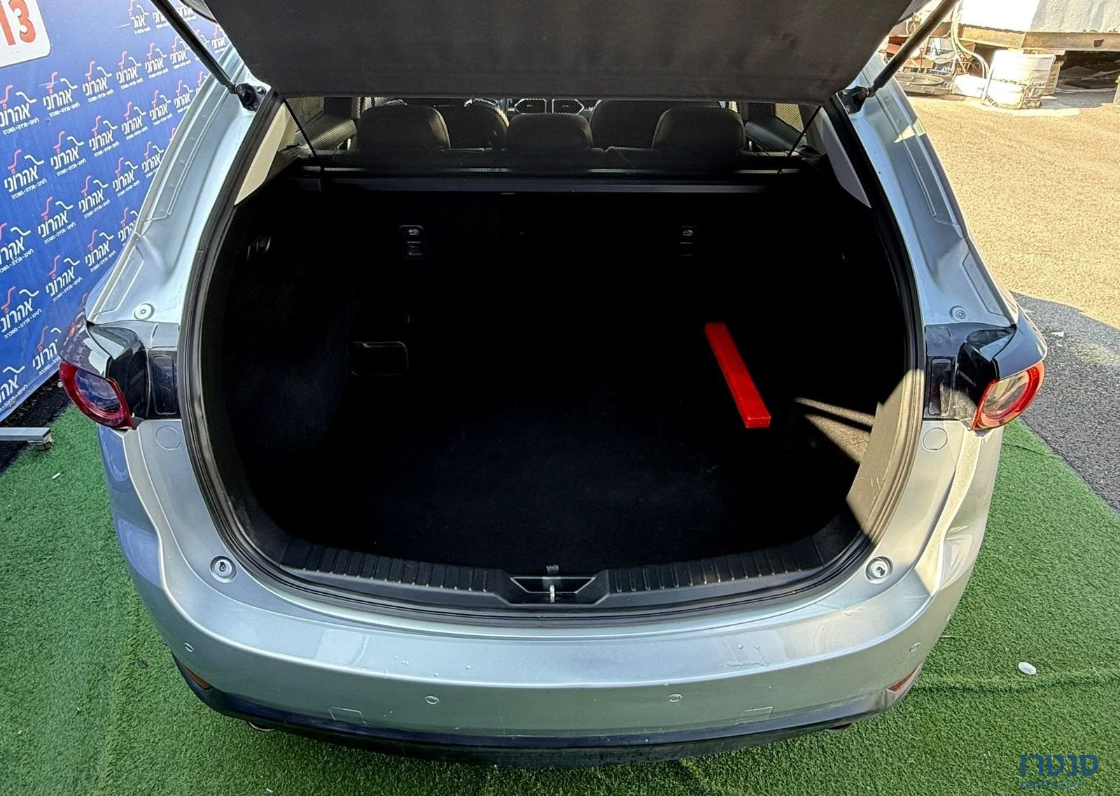 2021' Mazda CX-5 מאזדה photo #5