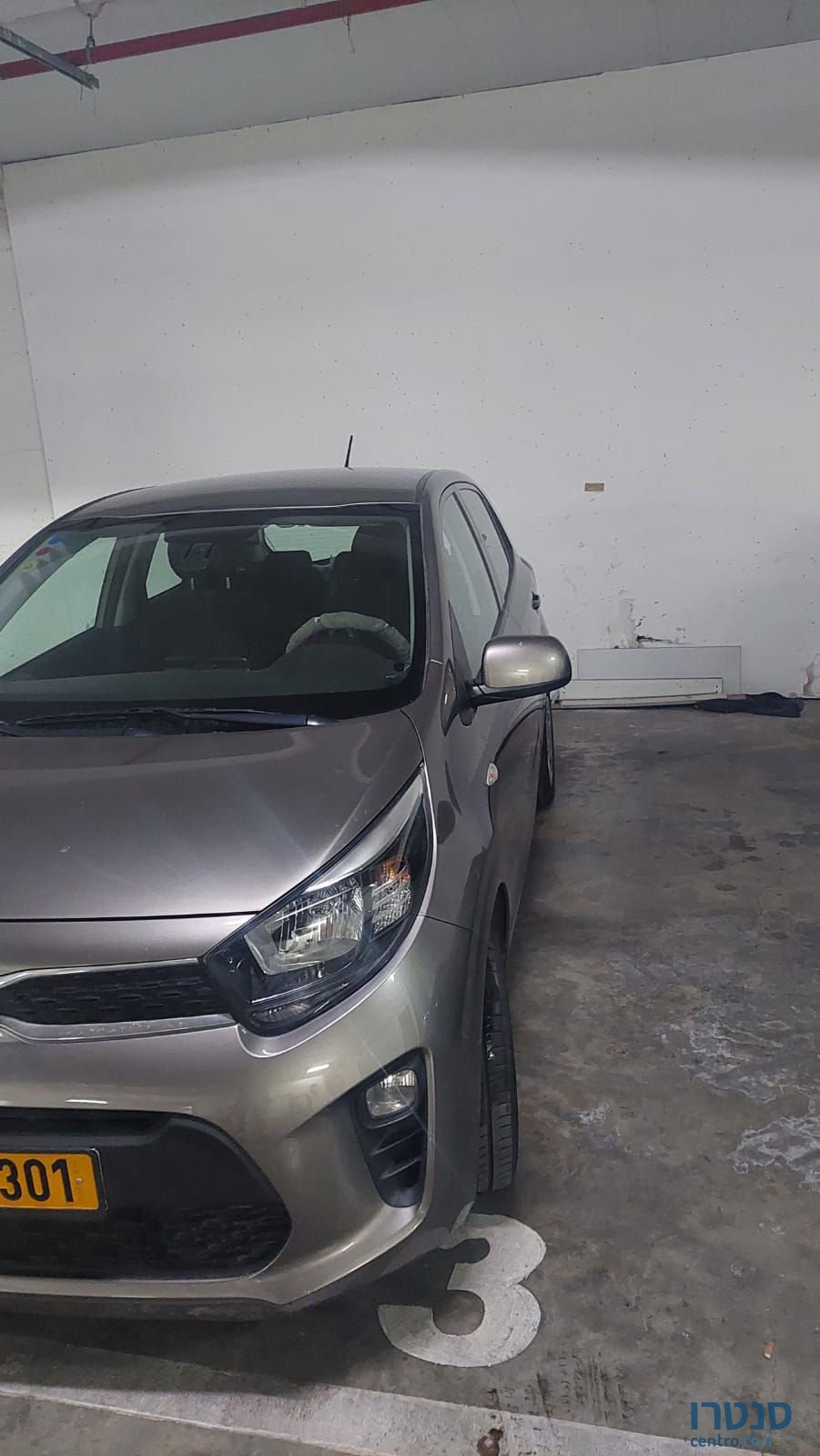 2018' Kia Picanto קיה פיקנטו photo #1