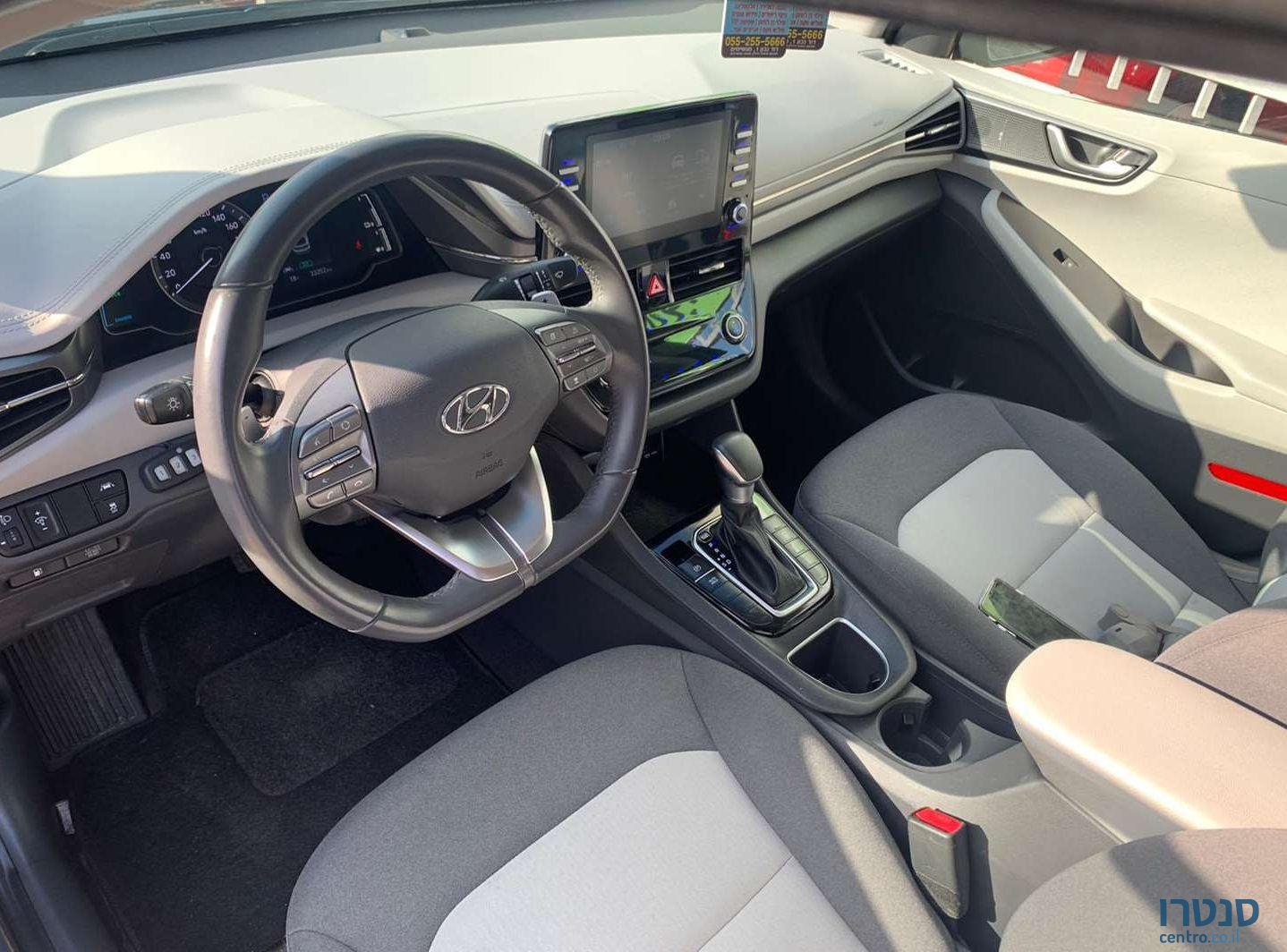 2020' Hyundai Ioniq יונדאי איוניק photo #3
