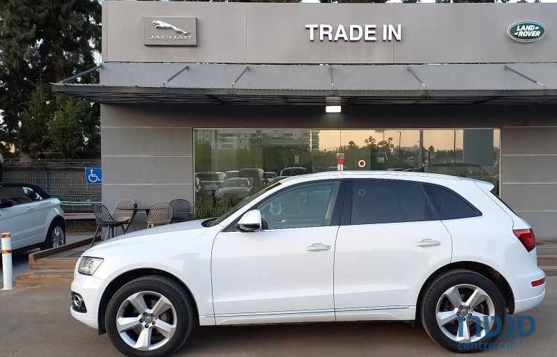 2016' Audi Q5 אאודי photo #2