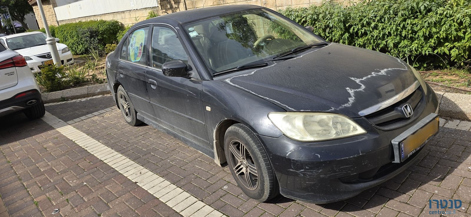 2005' Honda Civic הונדה סיוויק photo #1