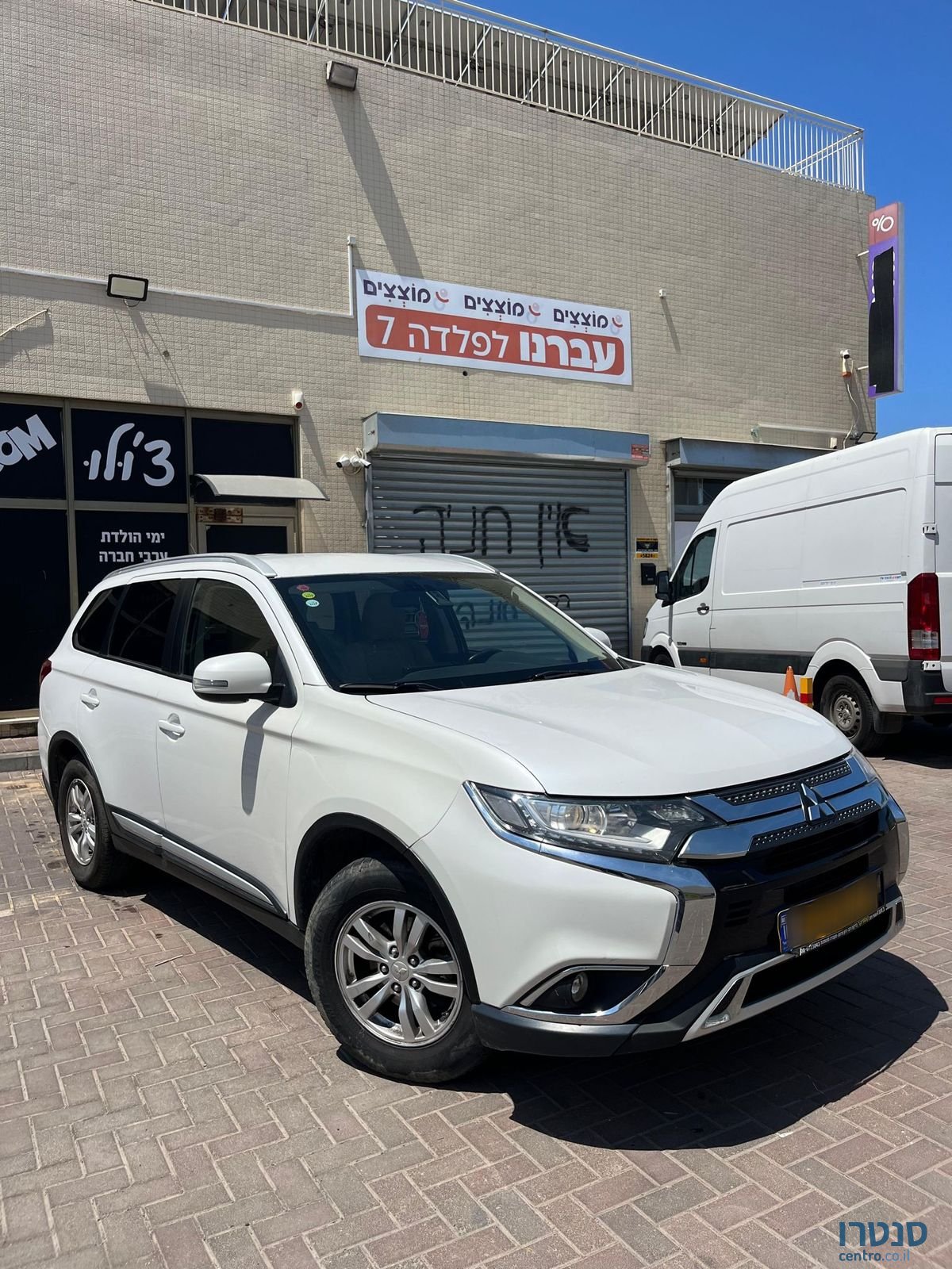 2016' Mitsubishi Outlander מיצובישי אאוטלנדר photo #1