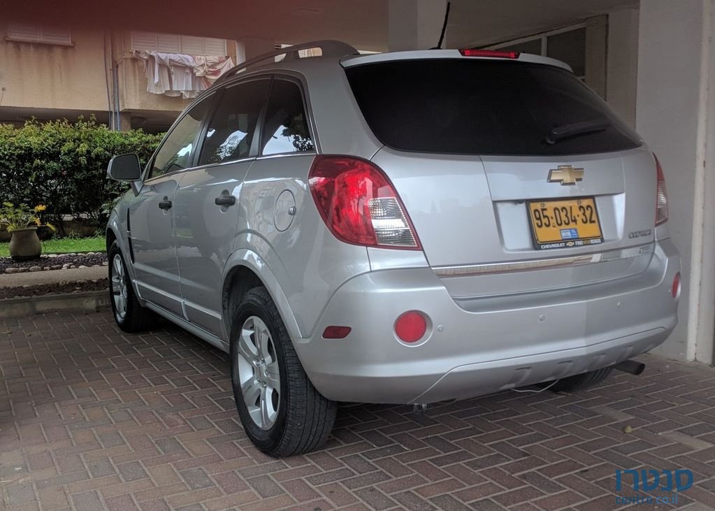 2015' Chevrolet Captiva שברולט קפטיבה photo #2