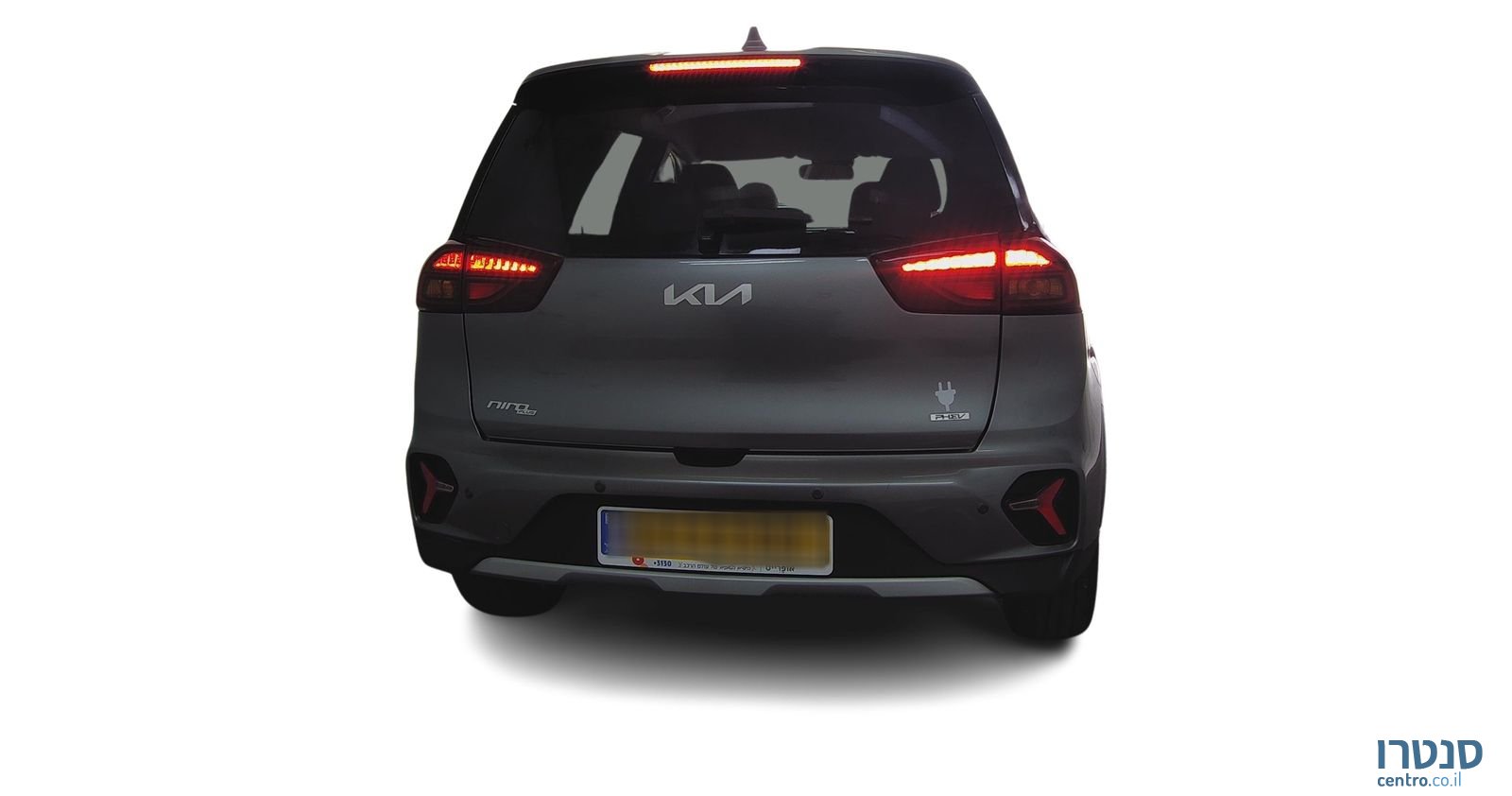 2023' Kia Niro Plus קיה נירו פלוס photo #3