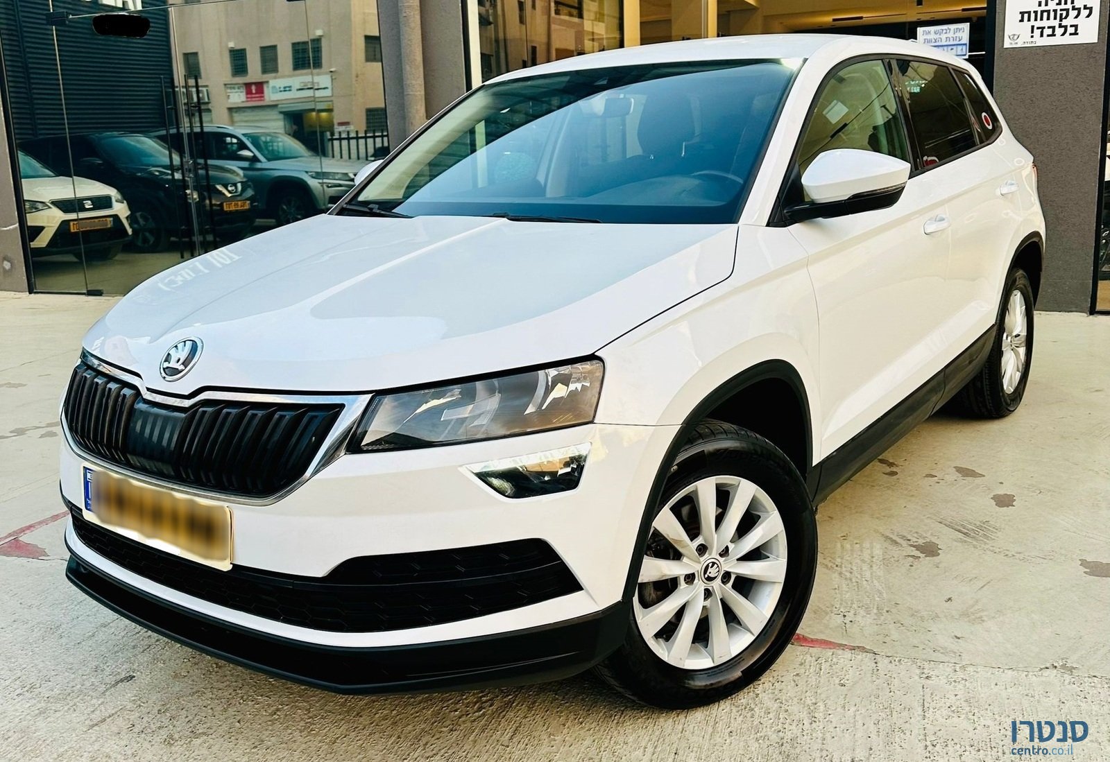 2019' Skoda Karoq AMBITION photo #1