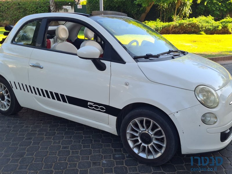 2011' Fiat 500 photo #1