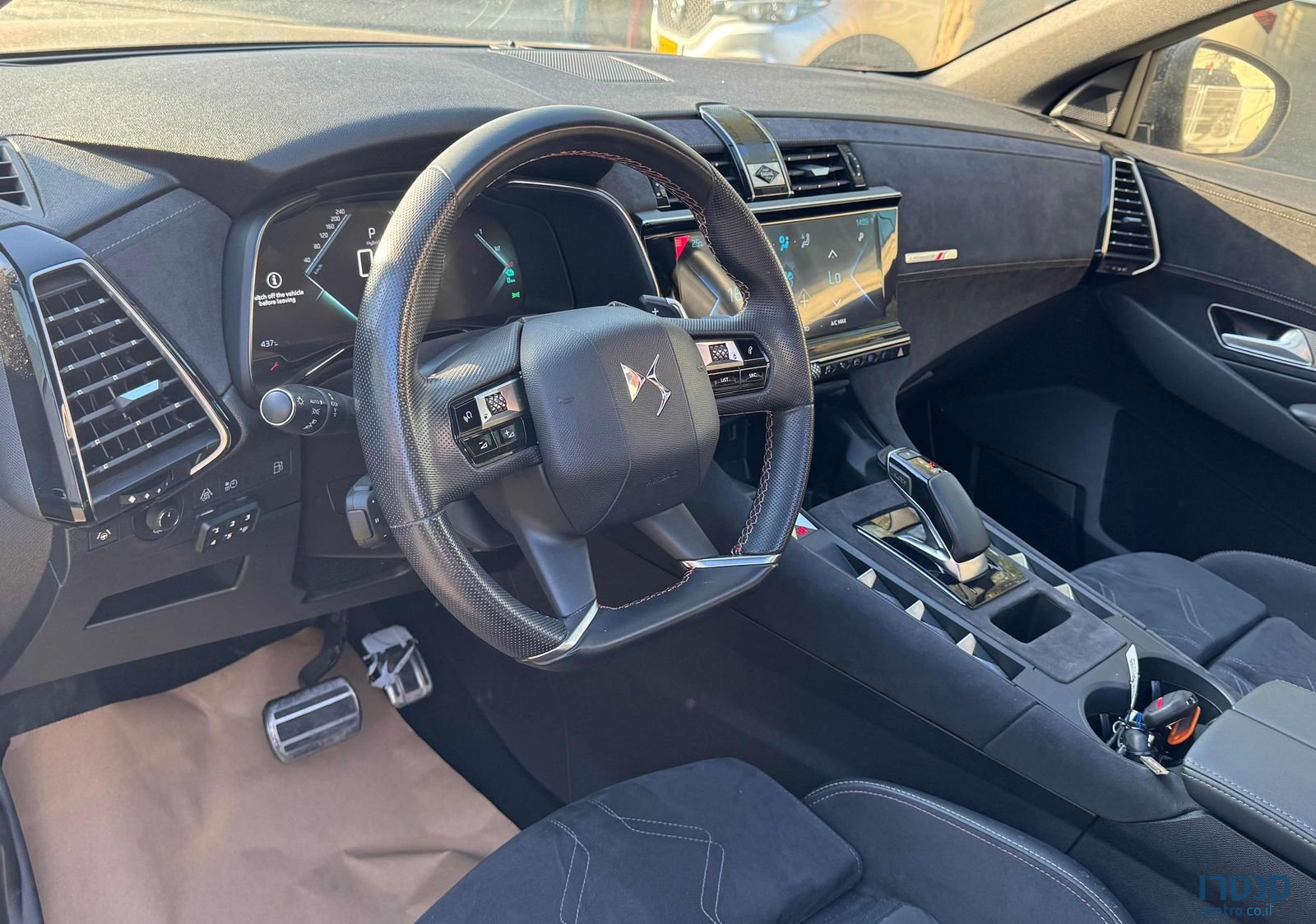 2022' DS Automobiles 7 די.אס 7 photo #5