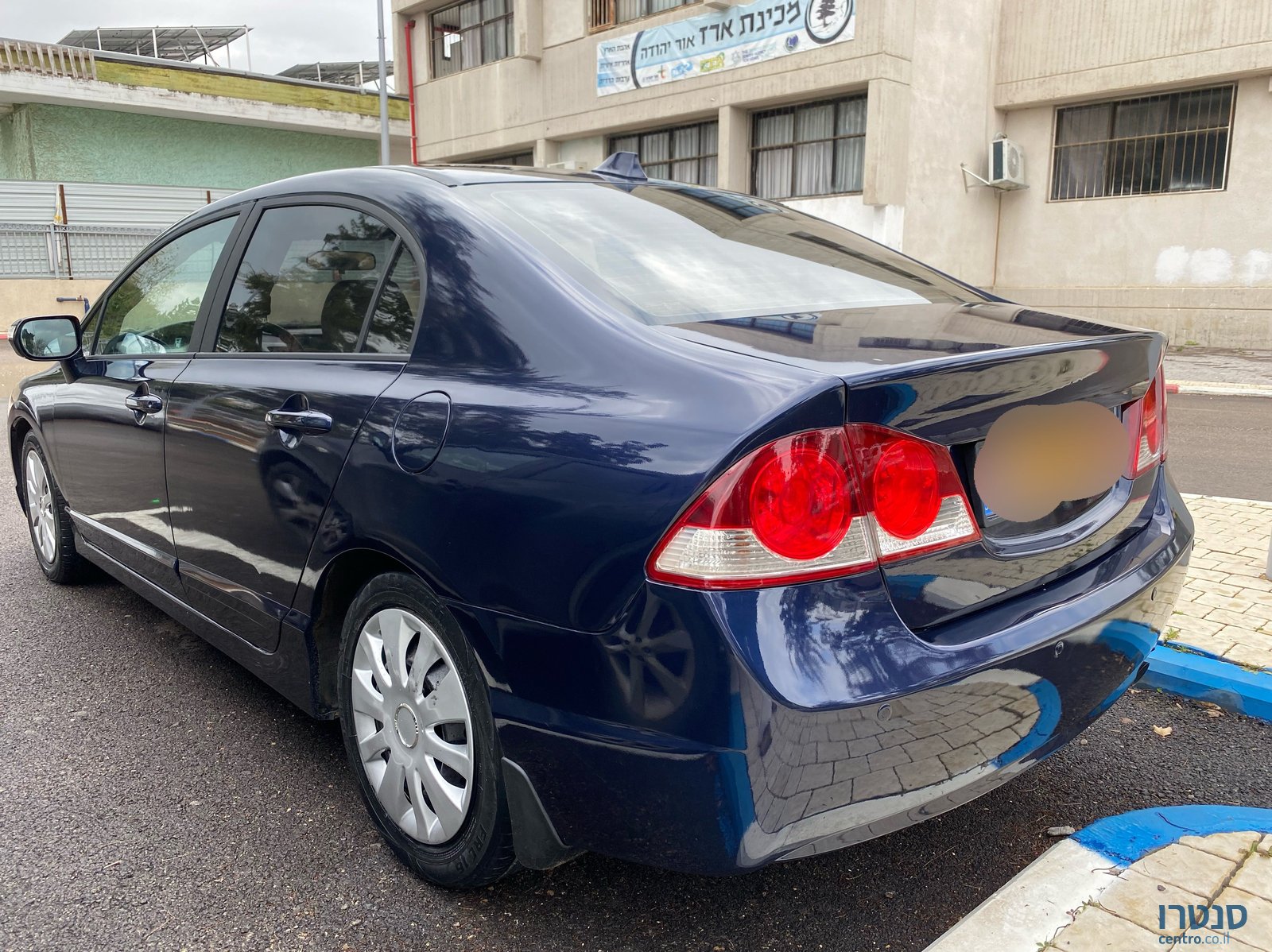 2008' Honda Civic הונדה סיוויק photo #2
