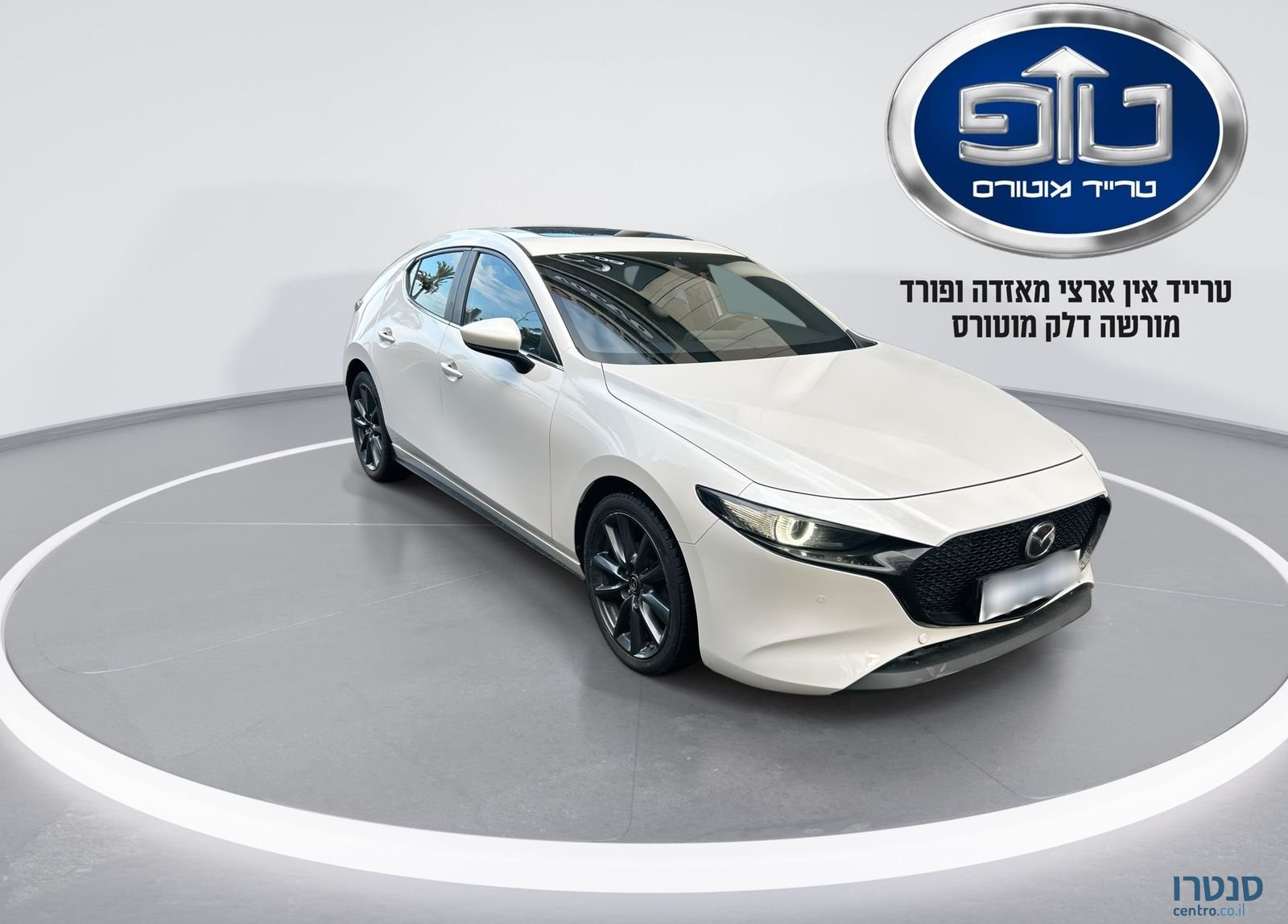 2023' Mazda 3 מאזדה photo #5