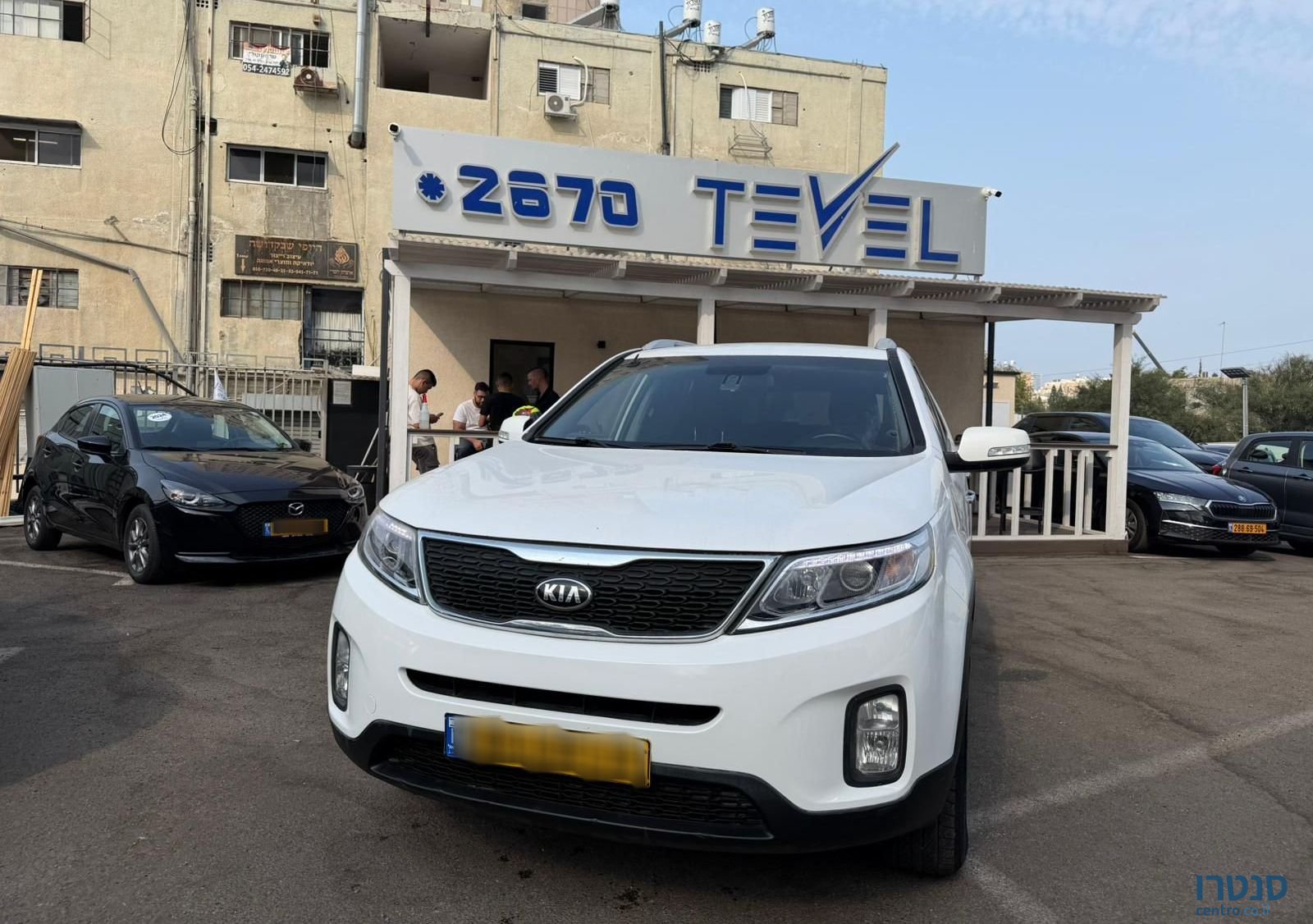 2015' Kia Sorento קיה סורנטו photo #4