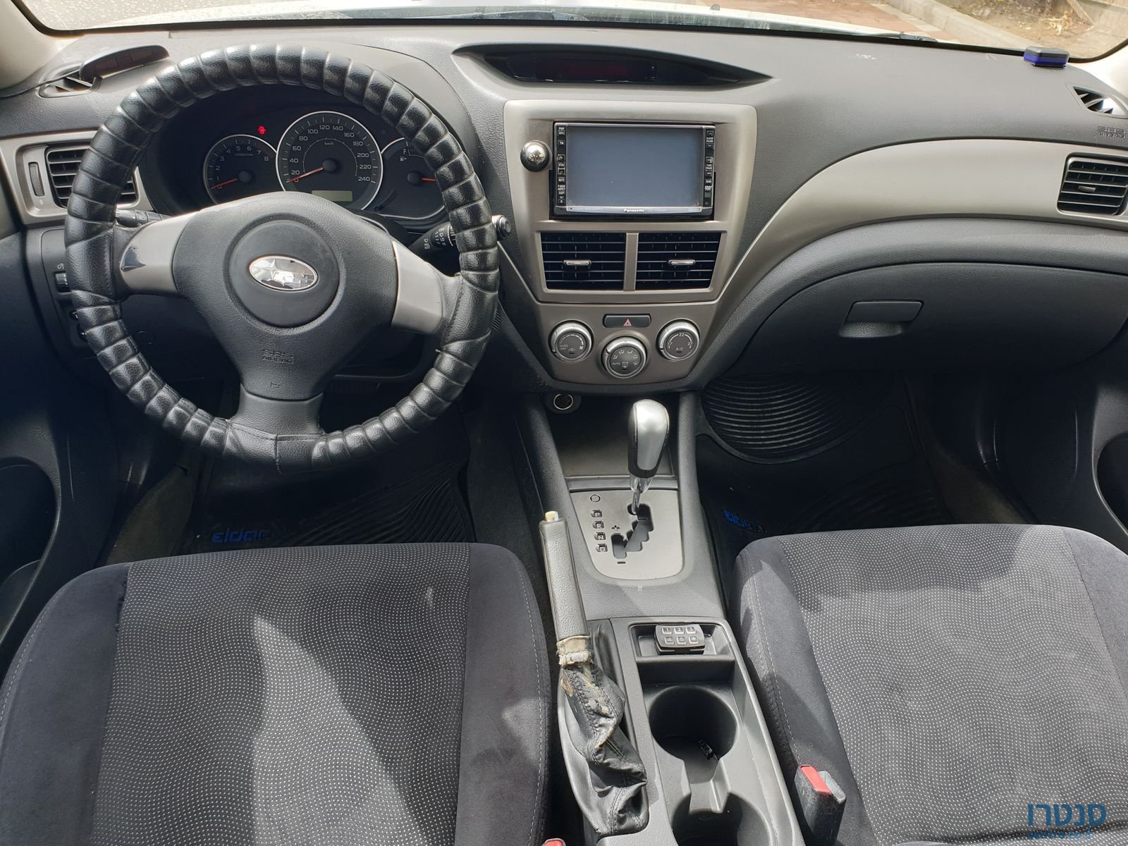 2008' Subaru B3 photo #3