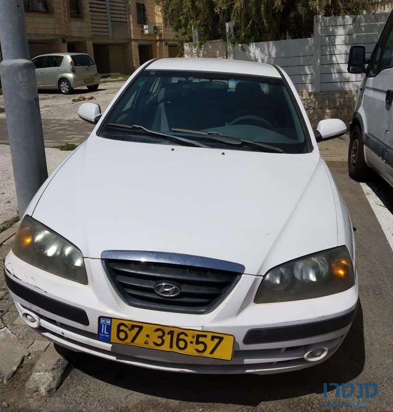 2005' Hyundai Elantra יונדאי אלנטרה photo #3