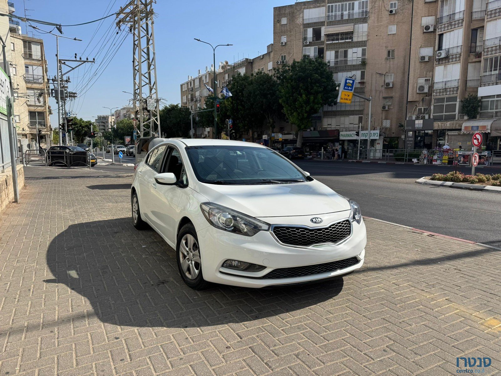 2015' Kia Forte photo #5