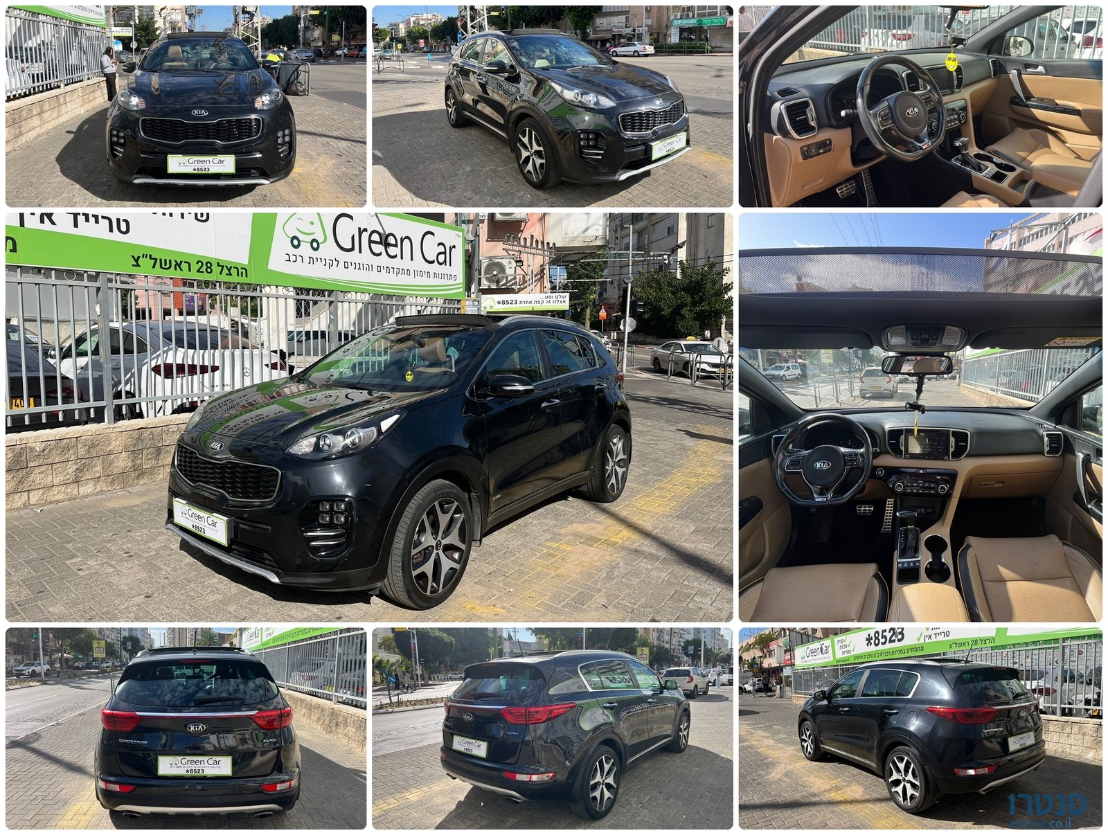 2016' Kia Sportage photo #7