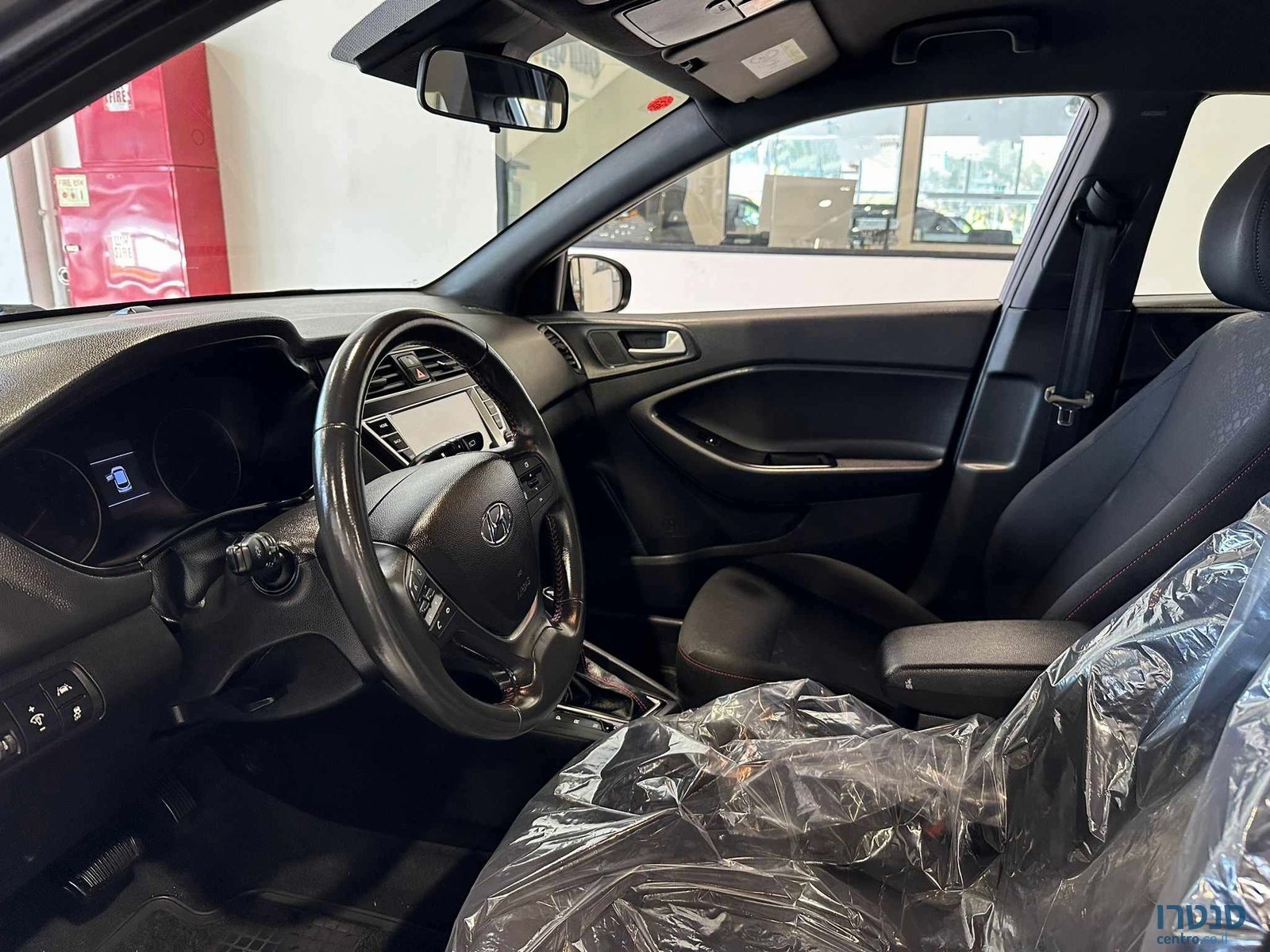 2020' Hyundai i20 photo #5