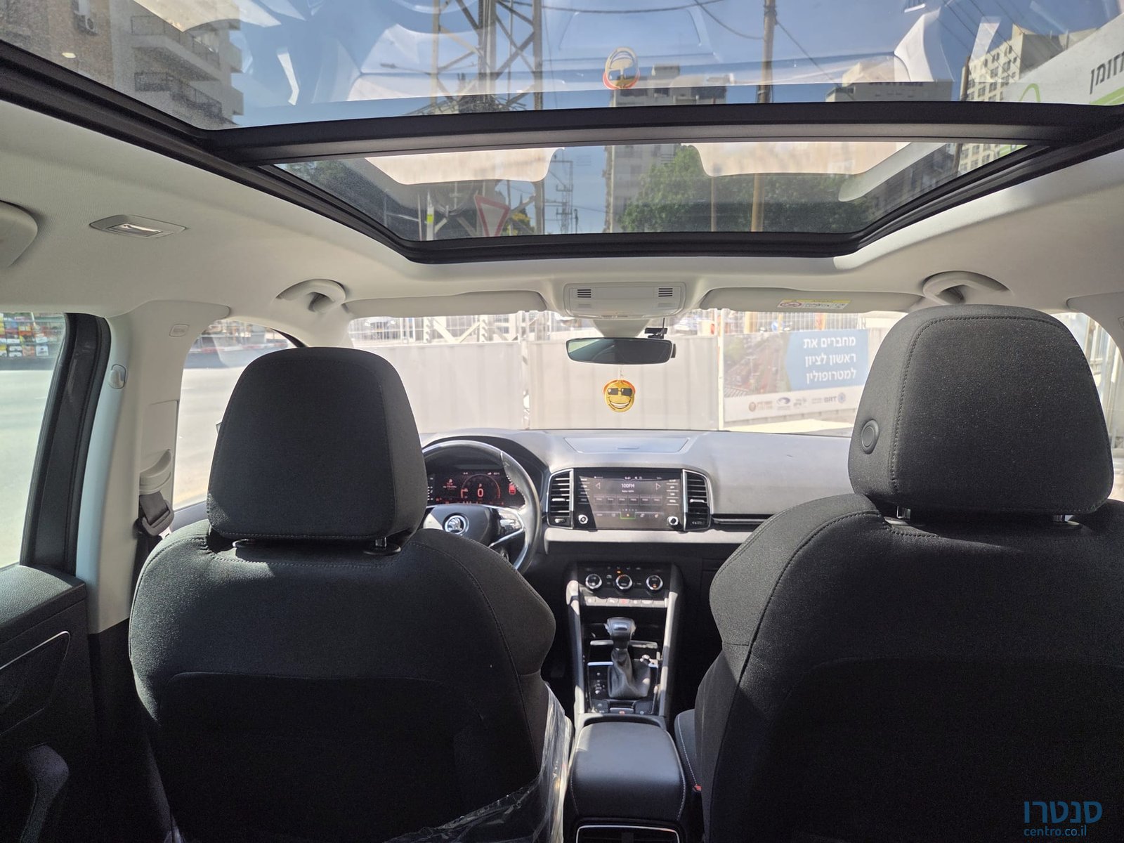 2023' Skoda Karoq photo #4