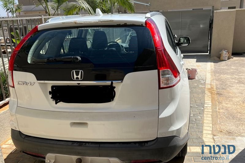 2015' Honda CR-V הונדה photo #5