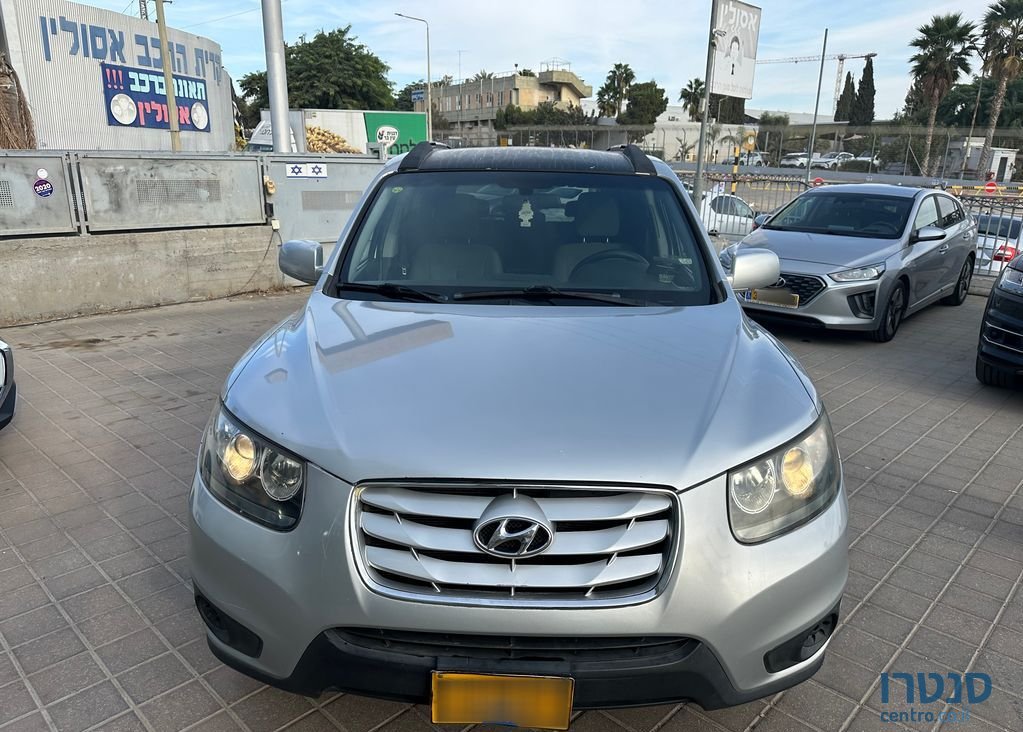 2010' Hyundai Santa Fe יונדאי סנטה פה photo #1