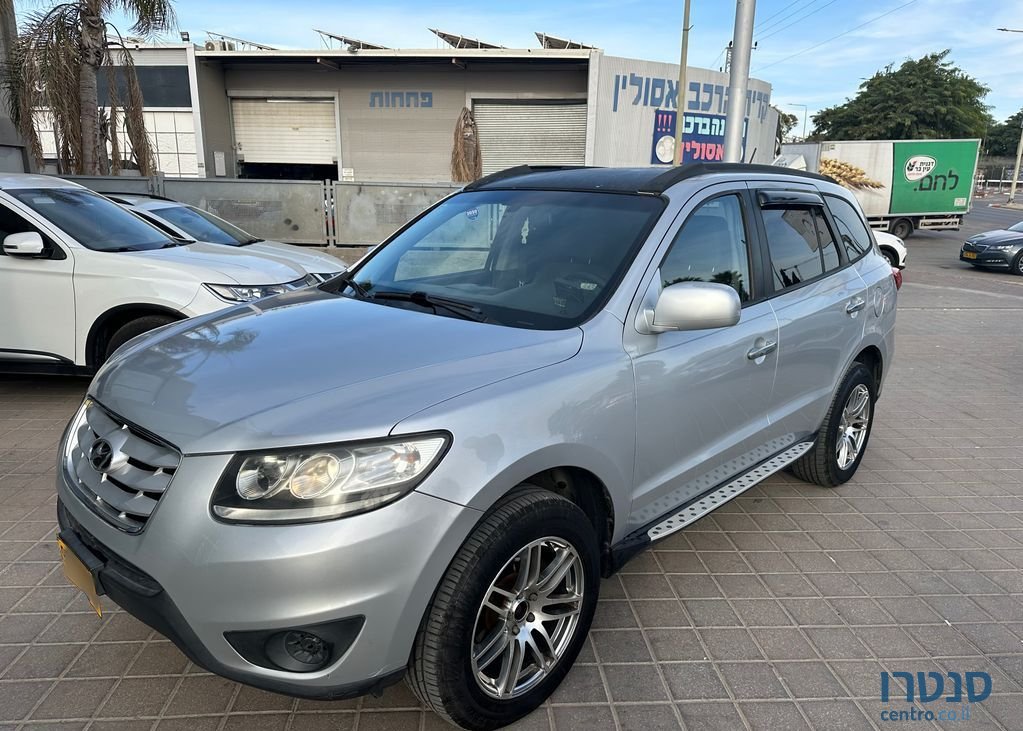 2010' Hyundai Santa Fe יונדאי סנטה פה photo #2