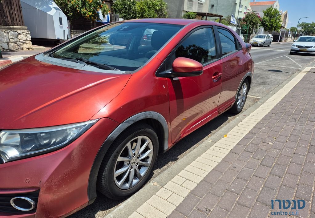 2015' Honda Civic הונדה סיוויק photo #3