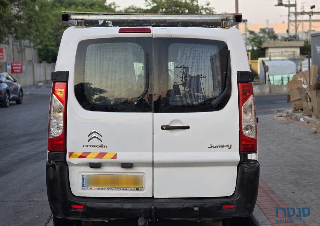 2015' Citroen Jumpy סיטרואן ג'אמפי photo #4