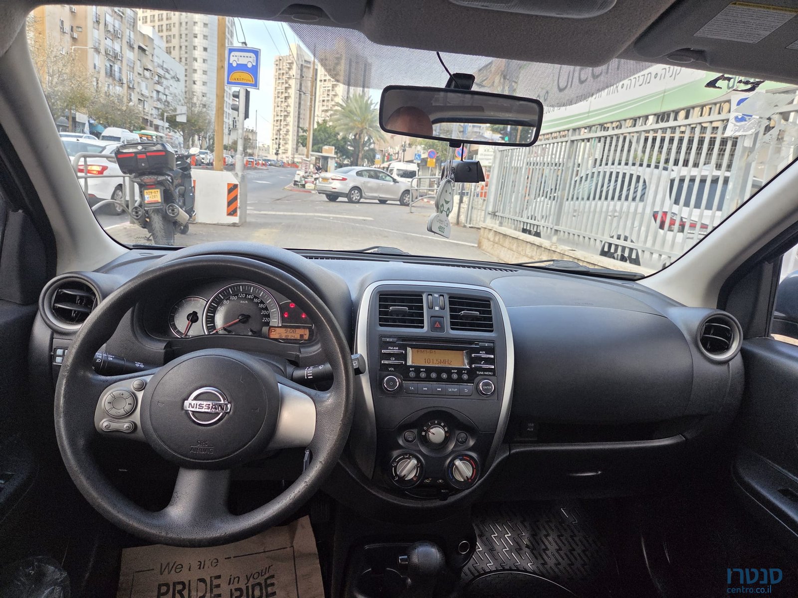 2014' Nissan Micra photo #2