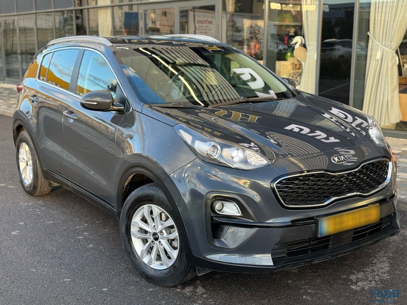 2021' Kia Sportage photo #3