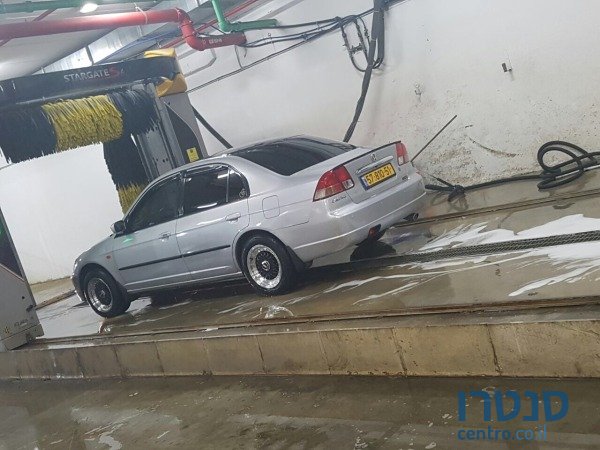 2004' Honda Civic photo #2