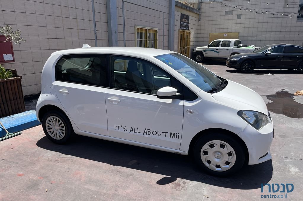 2015' SEAT Mii סיאט מי photo #2