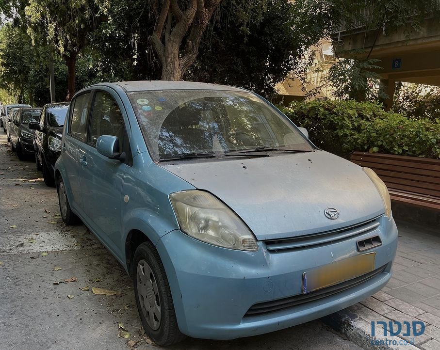 2008' Daihatsu Sirion דייהטסו סיריון photo #1