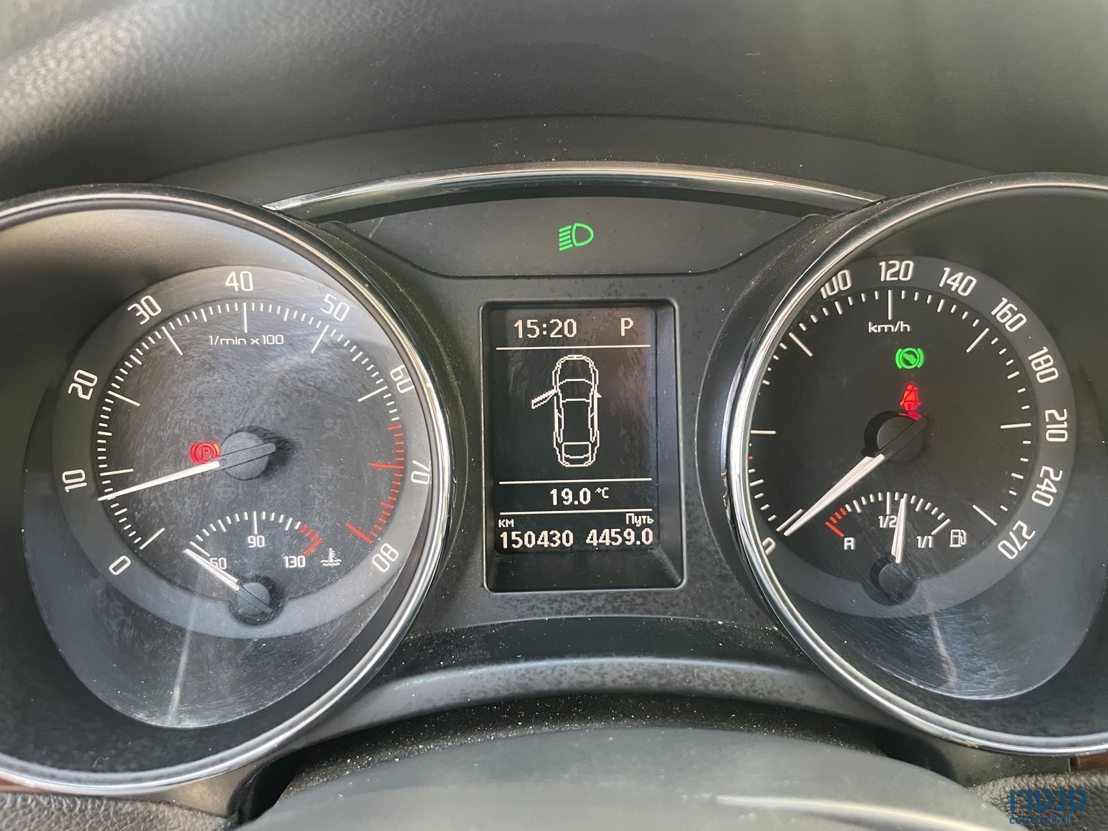 2015' Skoda Superb סקודה סופרב photo #4