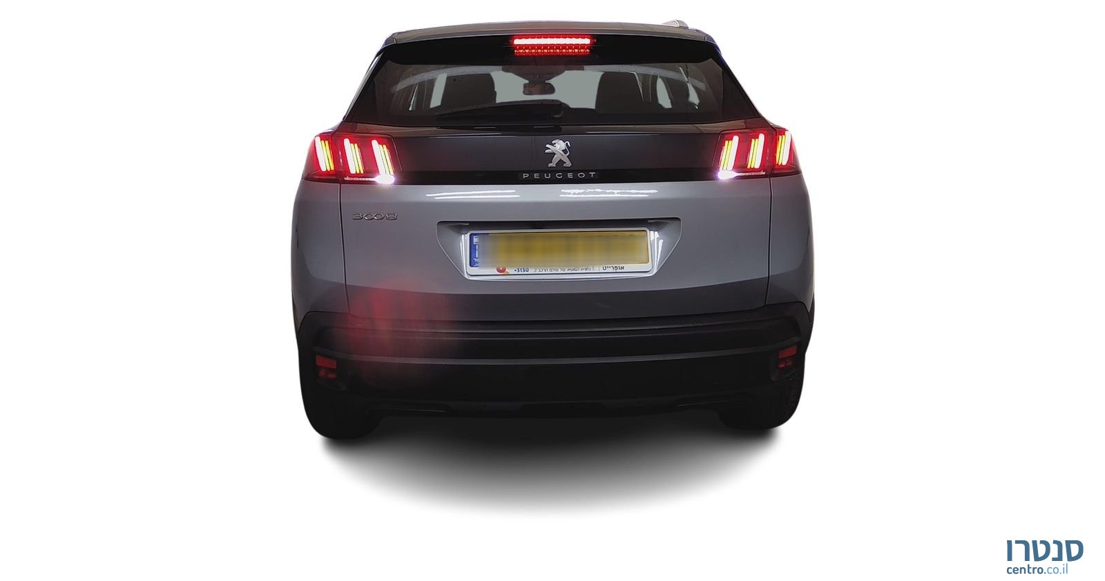 2021' Peugeot 3008 פיג'ו photo #3