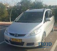 2006' Mazda 5 מאזדה photo #3